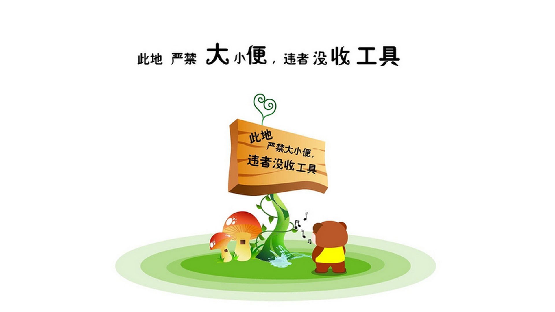 LEYU SPORTS中国官方网站-NBA球队防守篮板控制能力与反击成功率研究，nba防守篮板排行榜