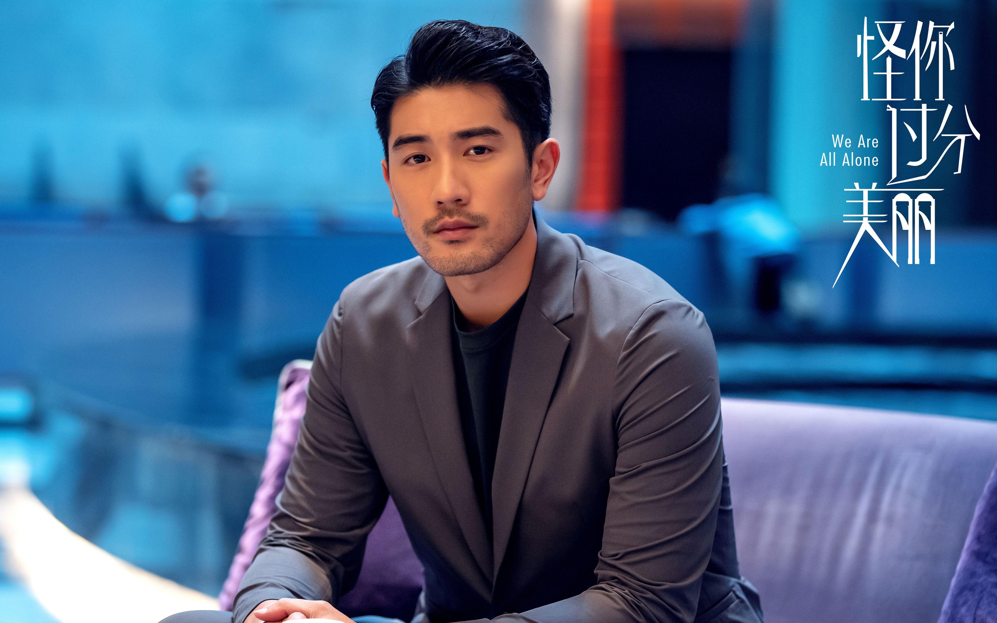 英超裁判使用语义情境回放减少比赛中争议焦点失控，2021赛季英超裁判