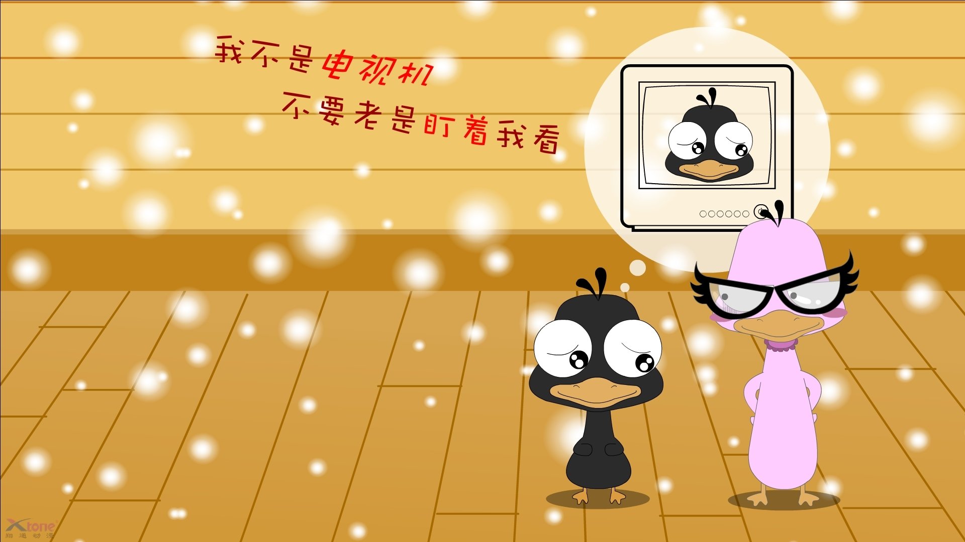 APP下载 LY Sports-CBA赛事转播收视创新高 关注度持续上升，cba新赛季转播平台