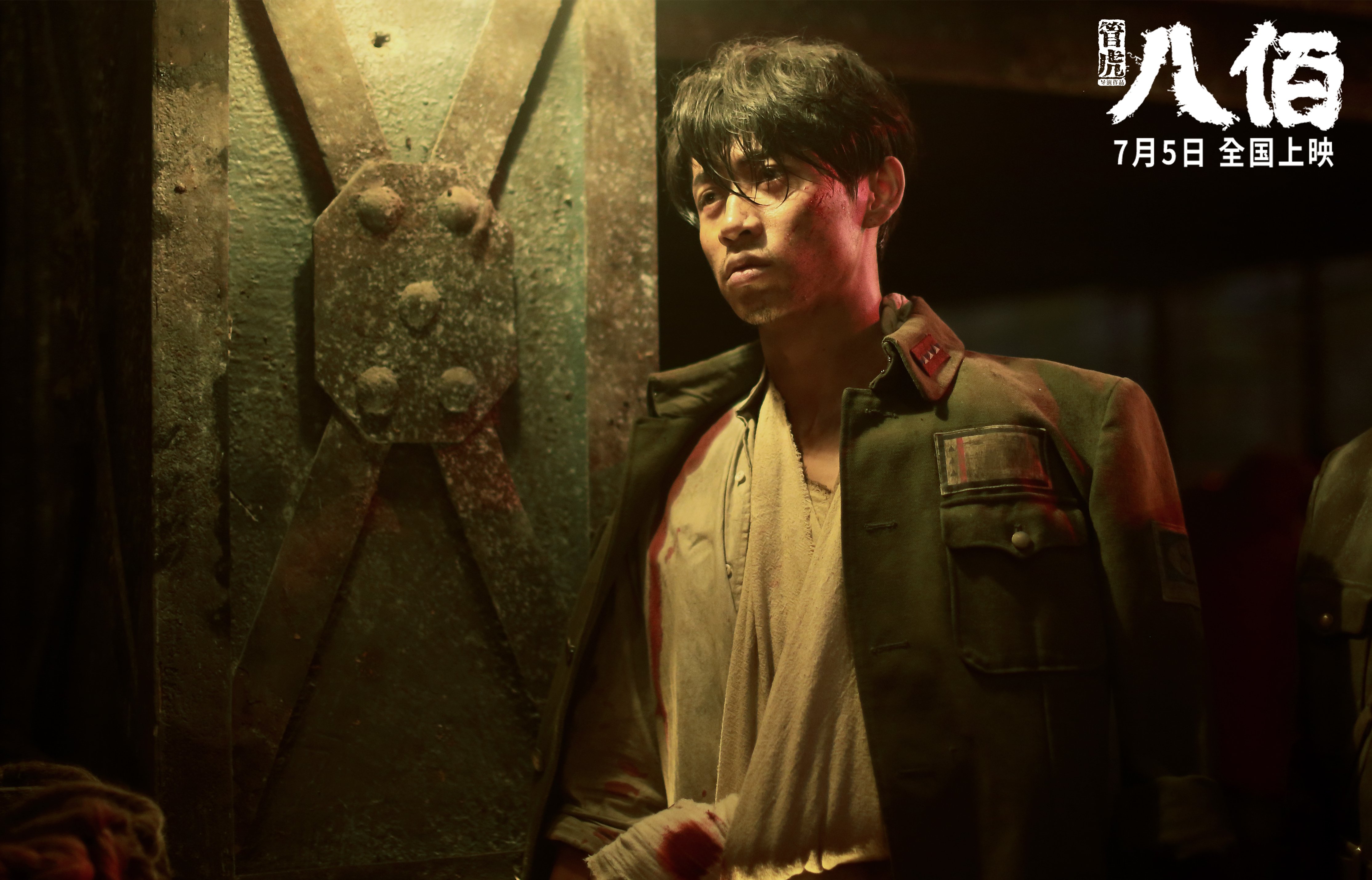 五大联赛是否通过短时间爆发进攻控制比赛节奏，五大联赛的打法风格