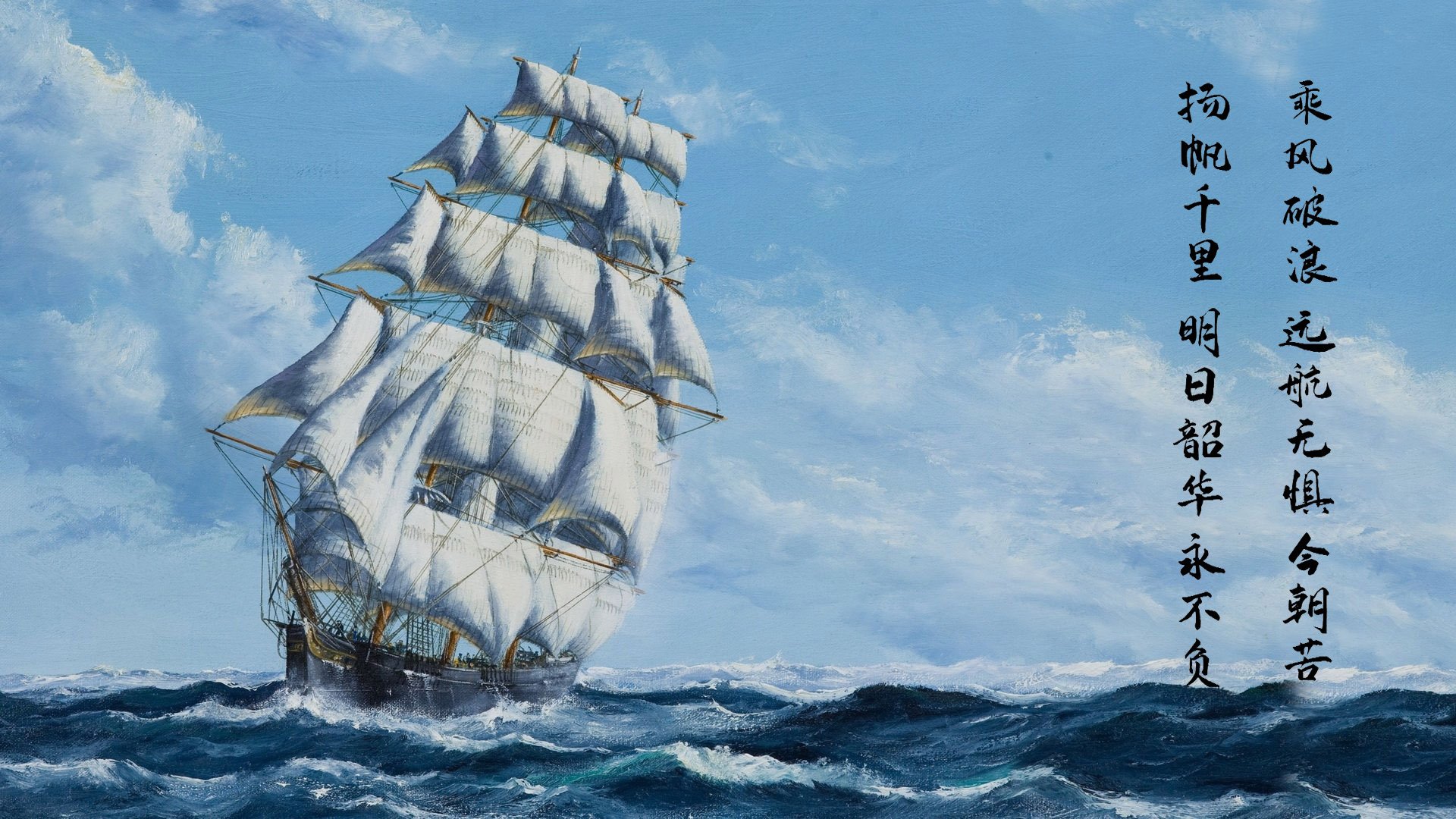 万乐天决赛发挥稳定赢得认可，wanle万乐