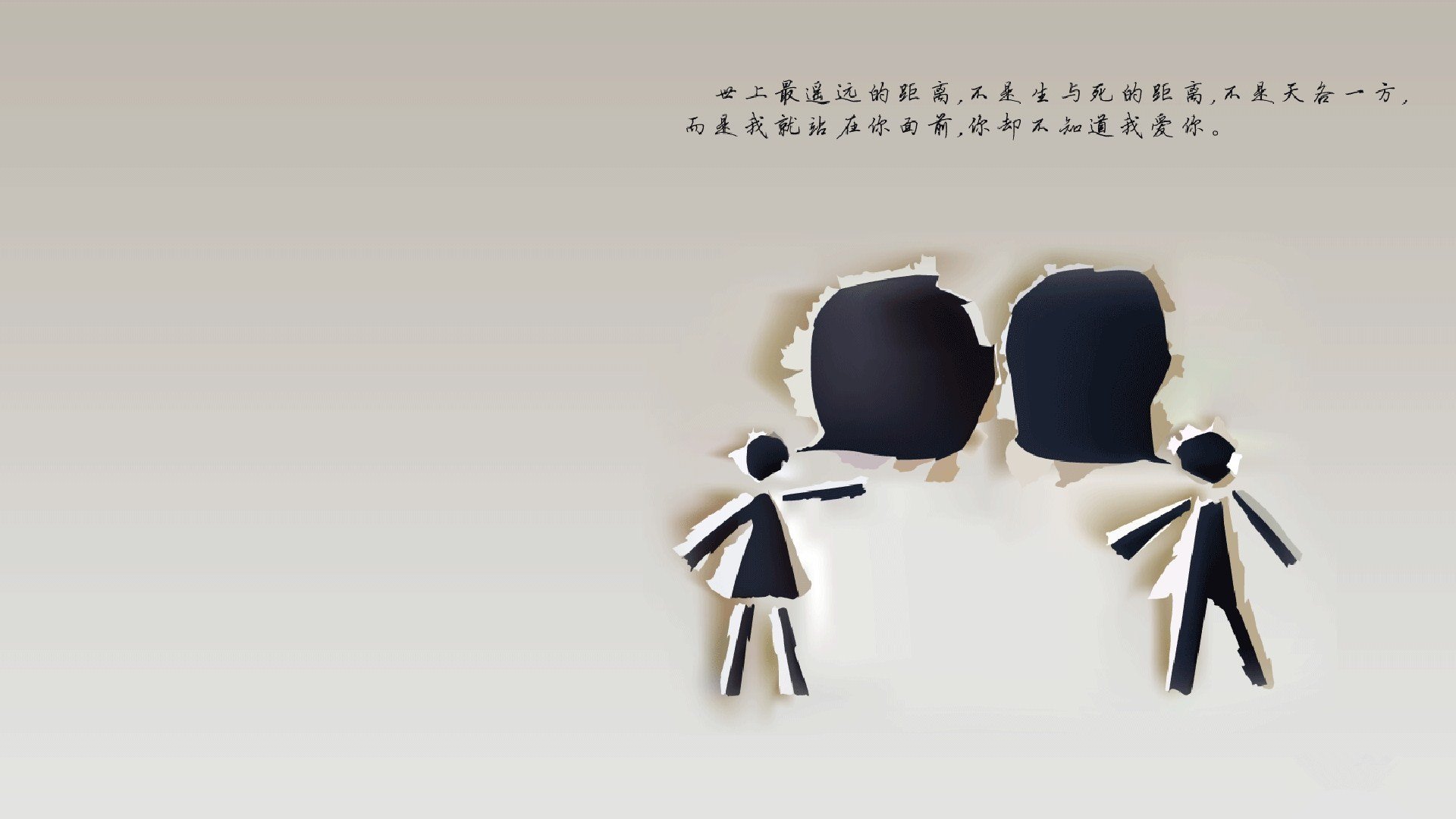 伊利亚·哈伦以速度征服赛道,伊利亚特中海伦