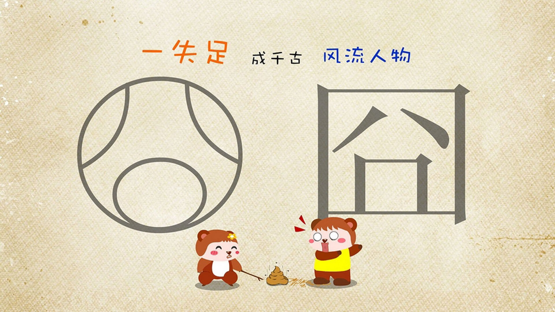 国家高尔夫队邀请赛参赛名单新闻发布,高尔夫 国家队