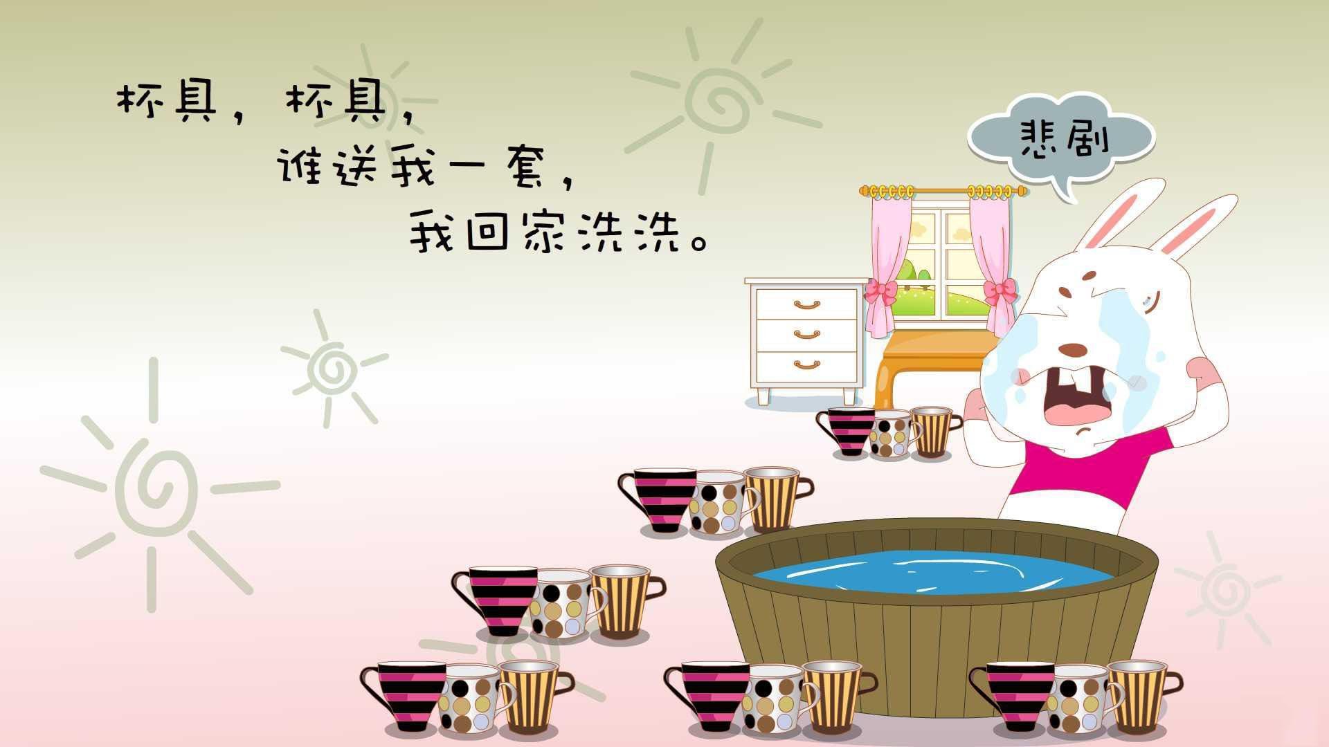 布克表态支持队友共同面对困难时期,布克 t