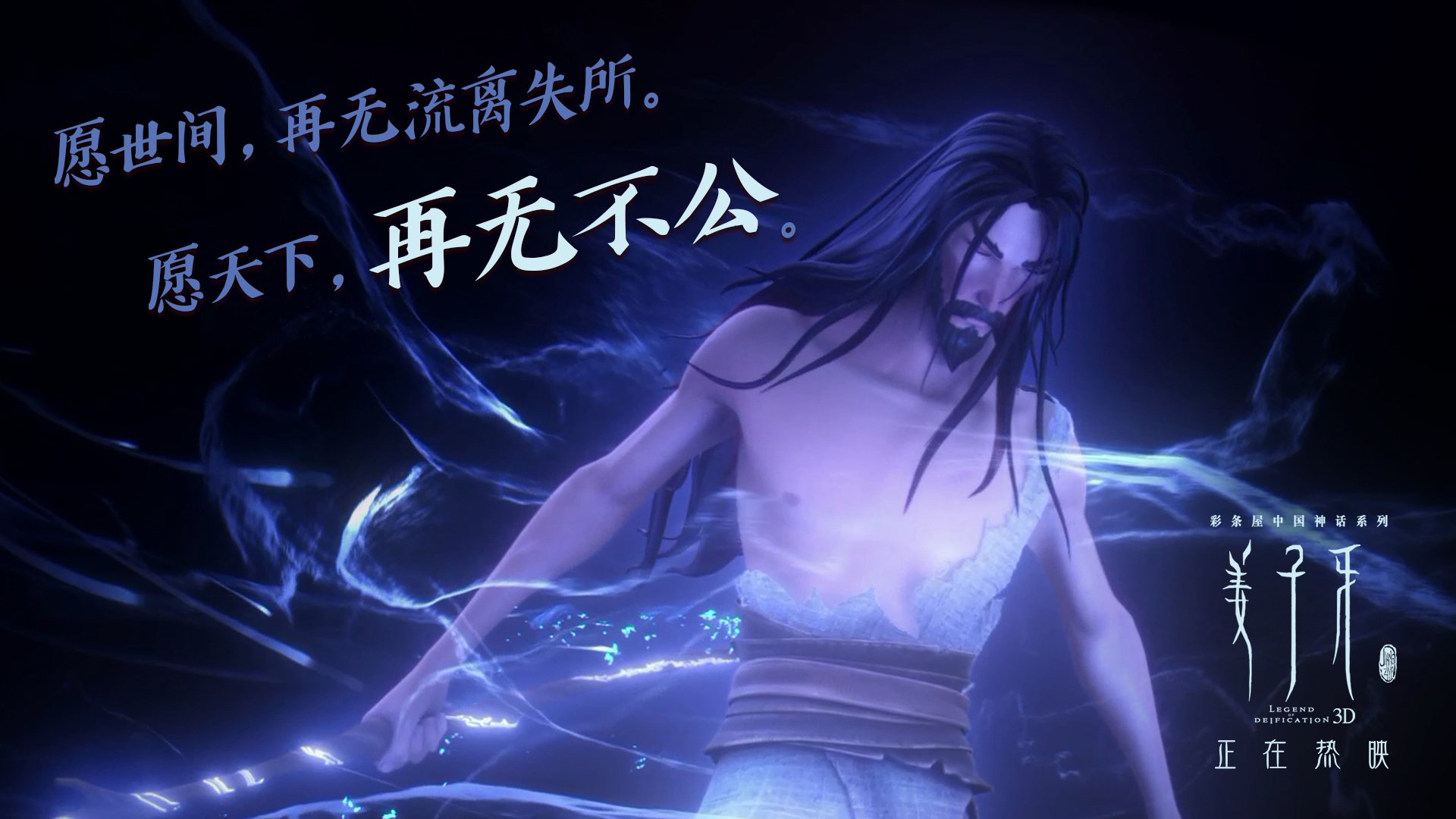 意甲战略大秀:布局、配合、攻防一体!,意甲阵营