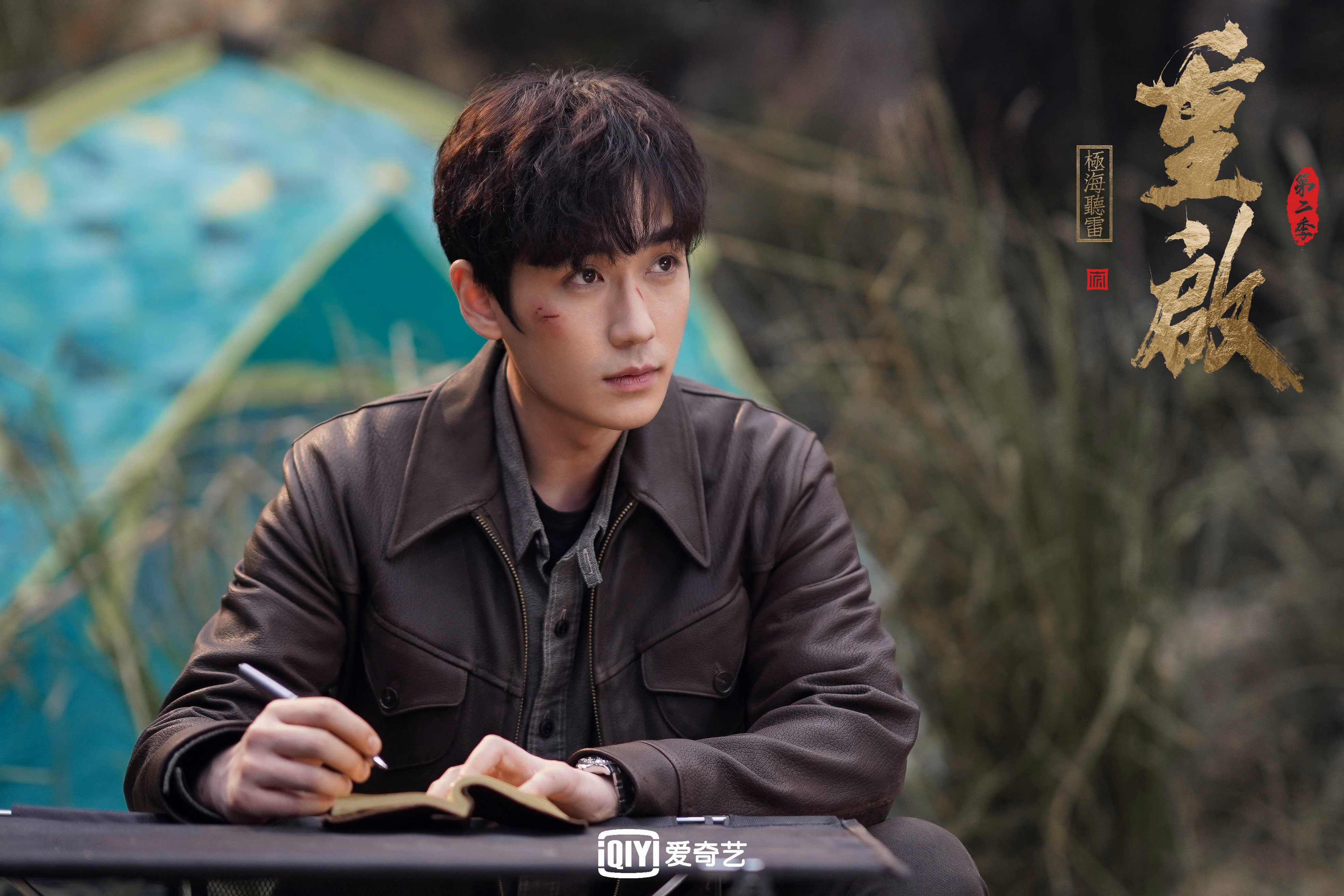 爱尔兰男队深得球迷喜爱,备战世界大赛,爱尔兰男篮水平