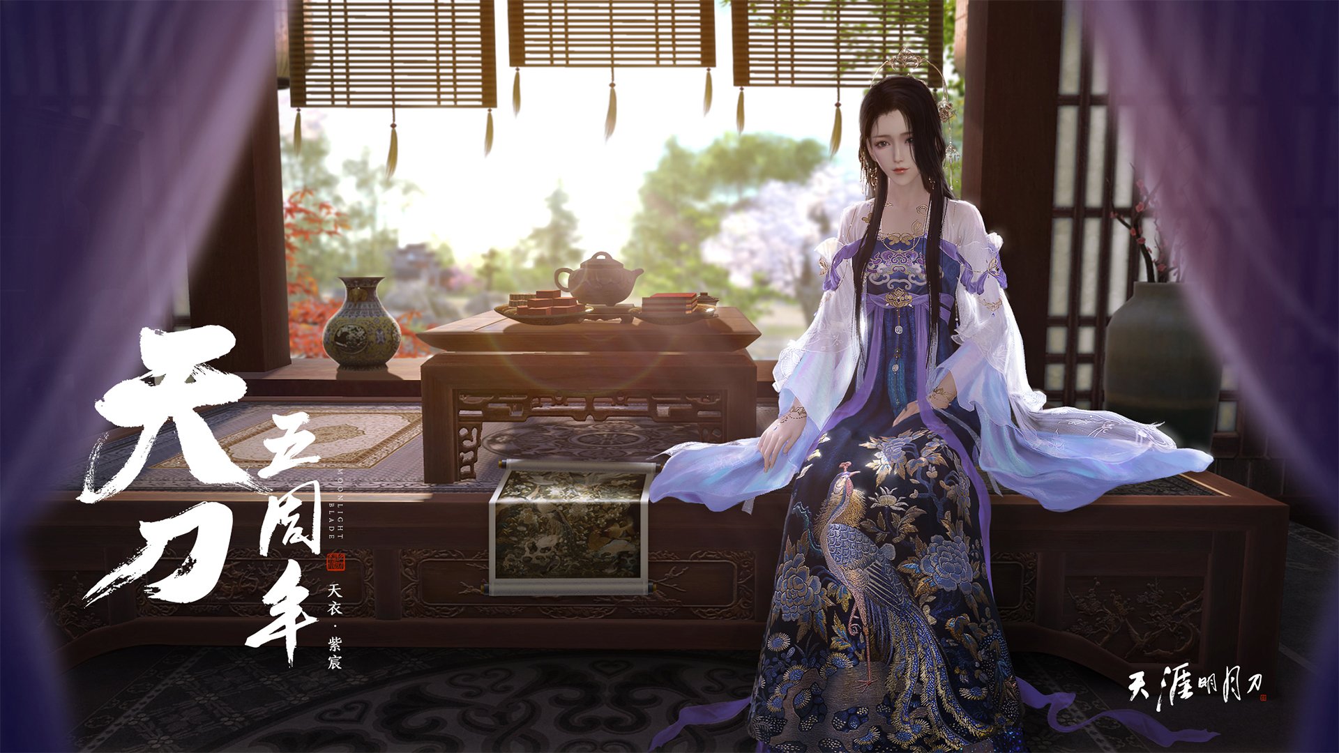 职业联赛推动球队视觉统一提升品牌辨识度