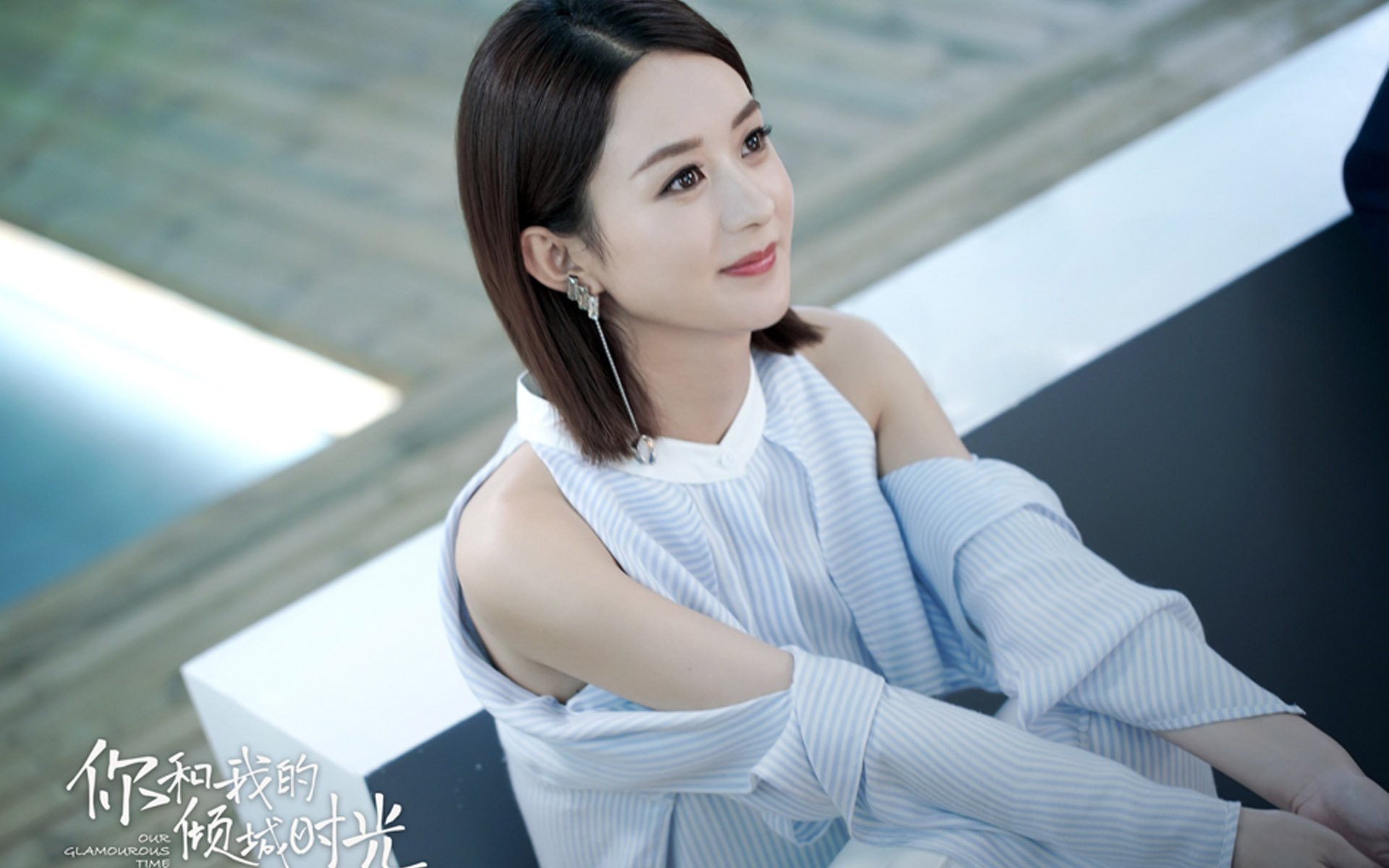 Cruz 激励队友凝聚团队力量，激励团队凝聚力的句子